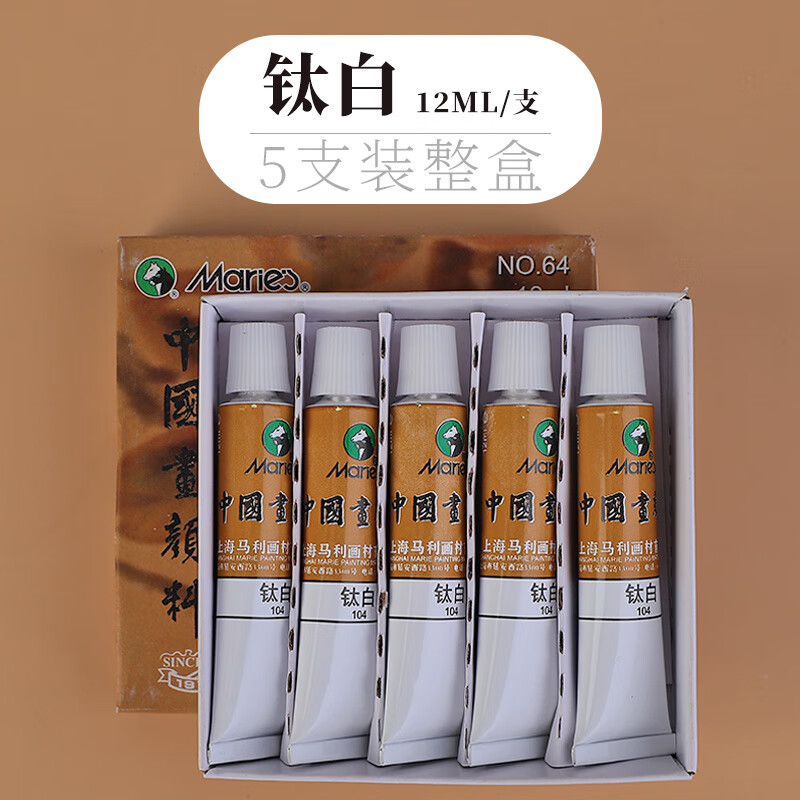 锌白(锌白铜多少钱一斤)