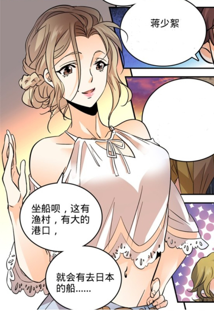 全职法师无删减小说(全职法师无删减小说在哪里看) 全职法师无删减小说(全职法师无删减小说在哪里看)