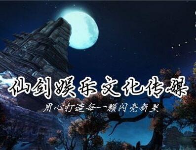 繁星20万币主播赚多少(繁星20万币主播赚多少钱) 繁星20万币主播赚多少(繁星20万币主播赚多少钱)