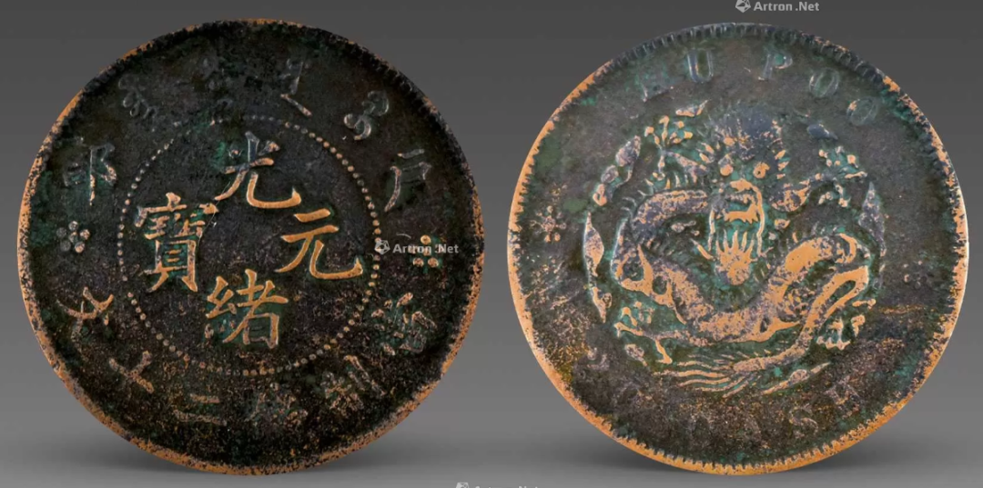 古币交易(古钱币私下交易可靠吗) 古币交易(古钱币私下交易可靠吗)