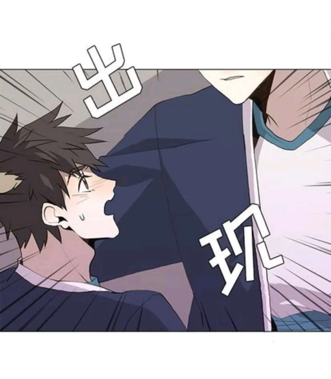 野性之城(野性之城10画)