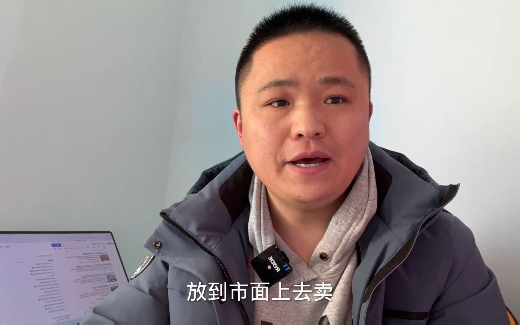 适合一人干的灰产项目(不起眼的暴利小生意月入十万) 适合一人干的灰产项目(不起眼的暴利小生意月入十万)
