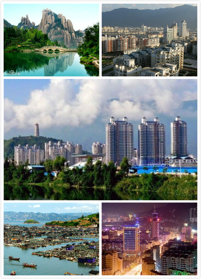福建宁德属于哪个市(福建宁德属于哪个市区管) 福建宁德属于哪个市(福建宁德属于哪个市区管)