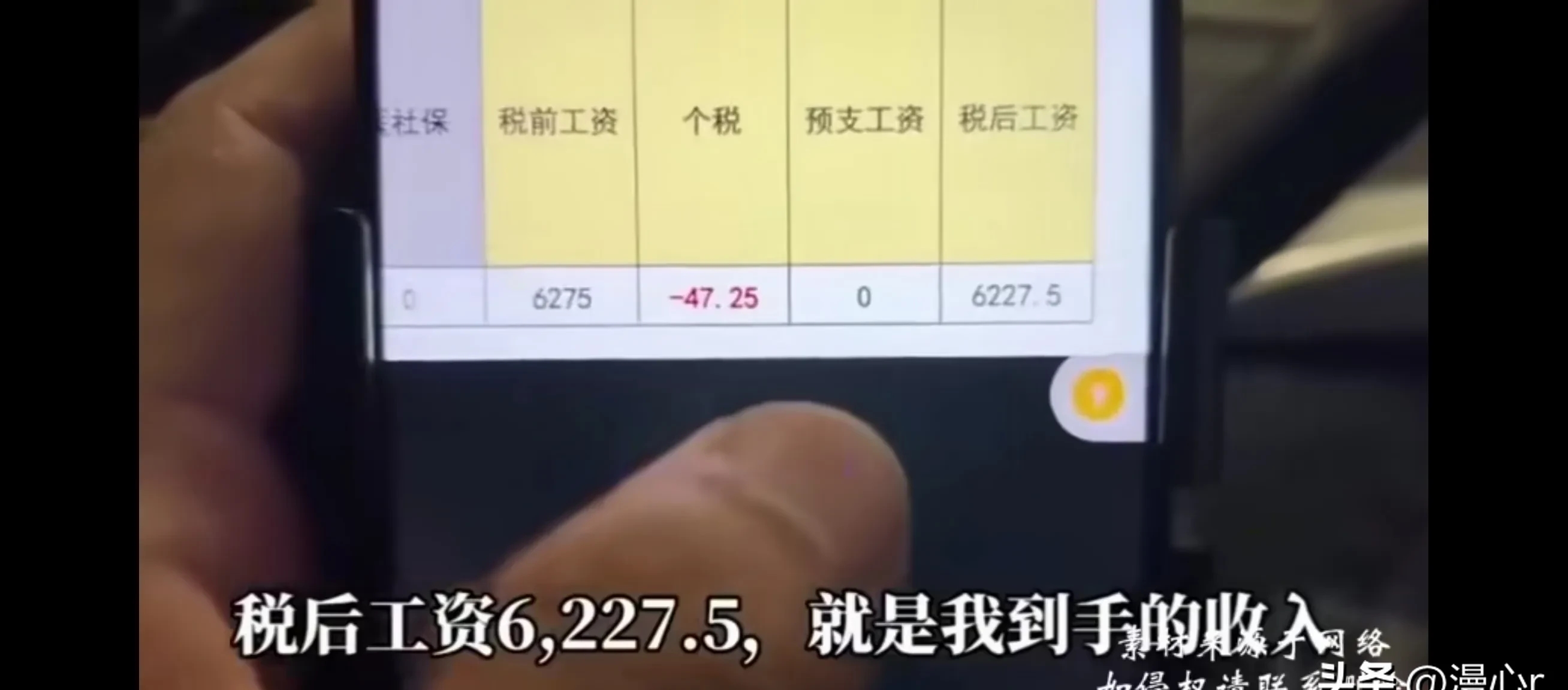 跑单是什么意思啊(卖家跑单是什么意思啊)