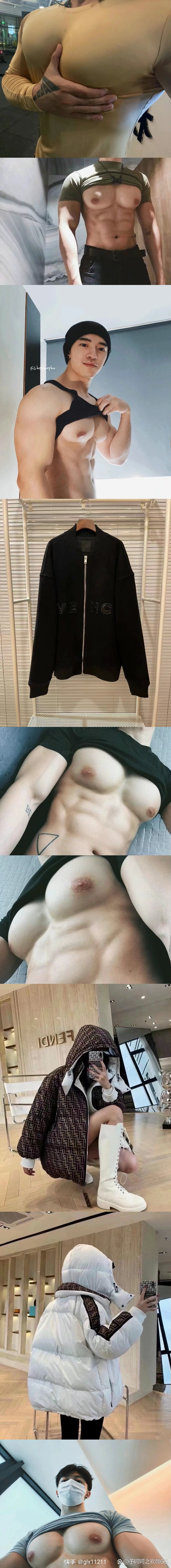 包含男生硬起来无遮挡照片的词条