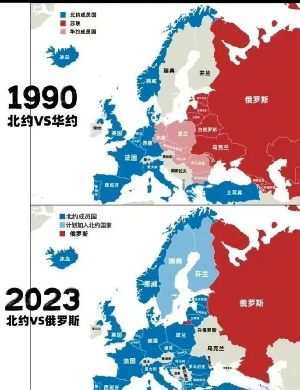 北约全称叫什么(北约的全称是什么)