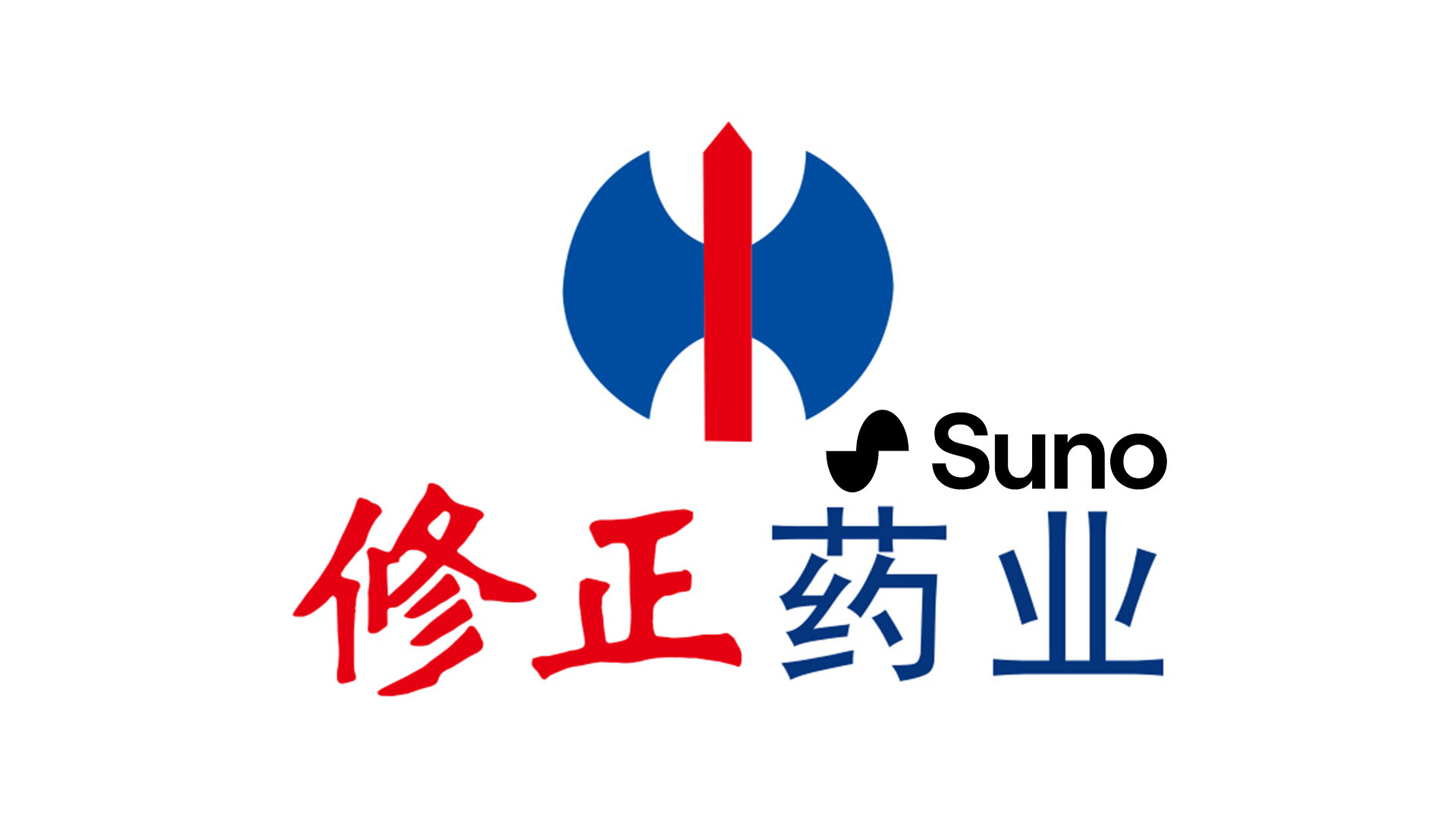 修正药业股票(修正药业股票价格是多少)