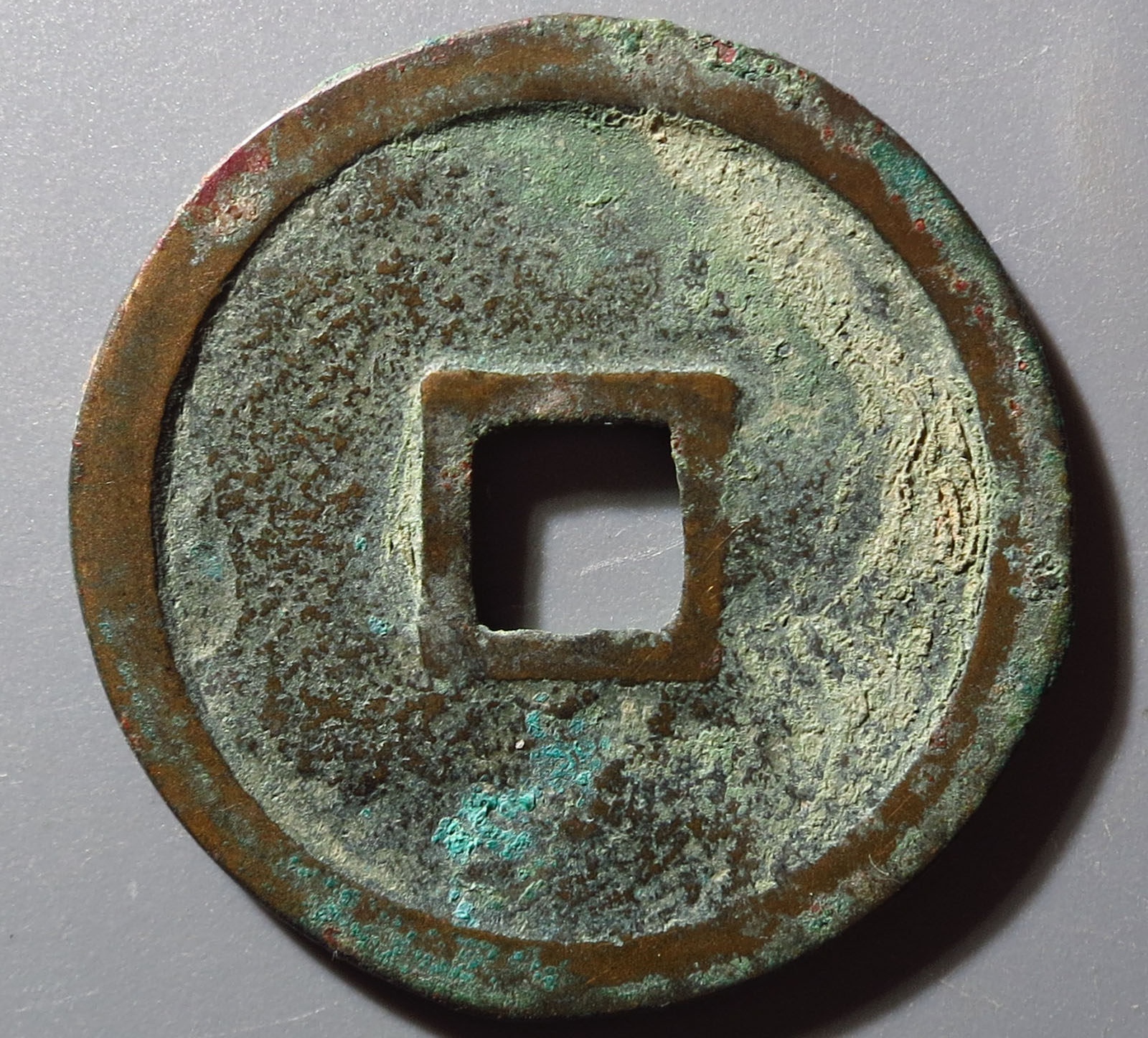 古钱币交易(古钱币交易正规平台有哪些) 古钱币交易(古钱币交易正规平台有哪些)