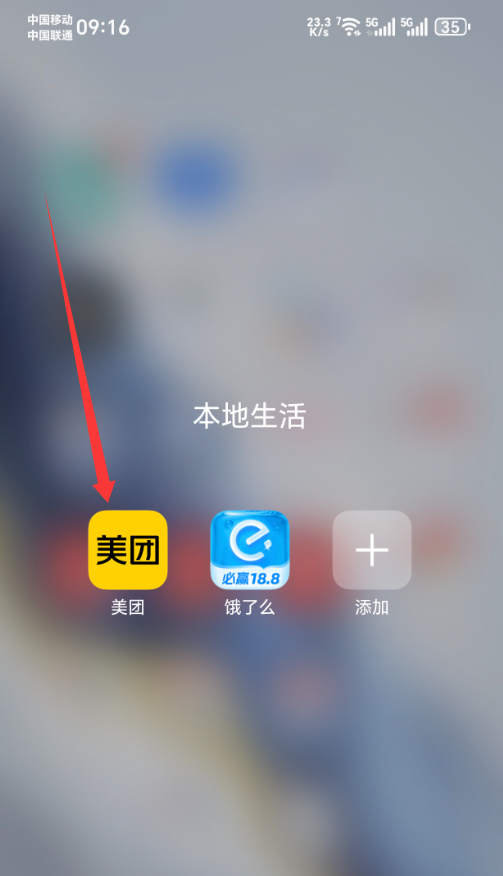收货地址大全可复制(收货地址格式怎么填写)