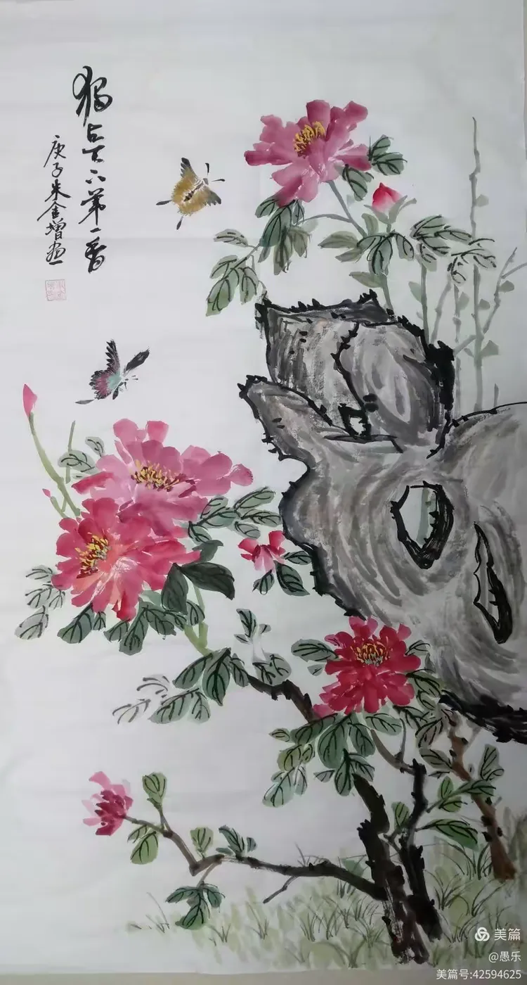 我想卖字画如何出手(我想卖字画如何出手赚钱)