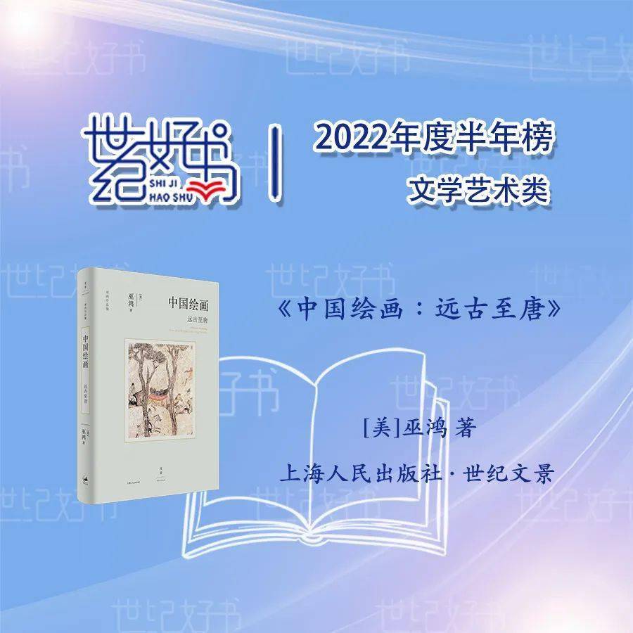 2022年属于什么世纪(2022年是几世纪几年代) 2022年属于什么世纪(2022年是几世纪几年代)