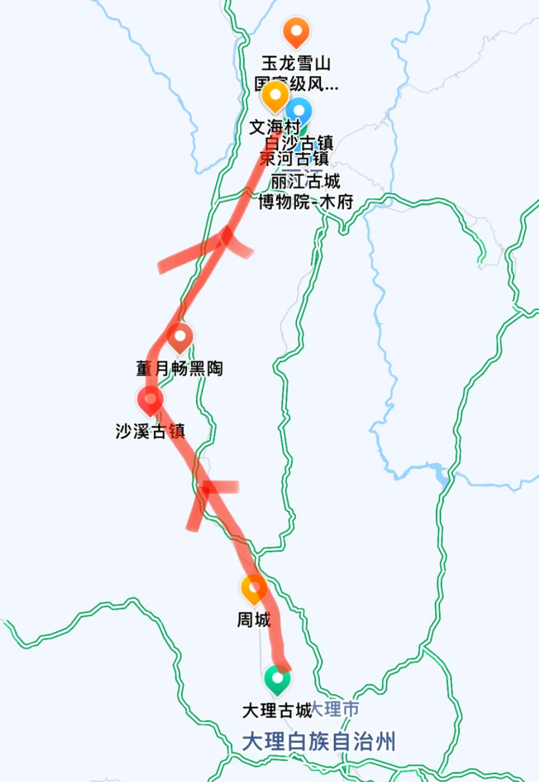 丽江离大理有多远的路程(丽江离大理有多远的路程和距离)