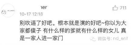 特种兵穿越到傻子身上的小说(特种兵穿越到傻子身上的小说叫什么)