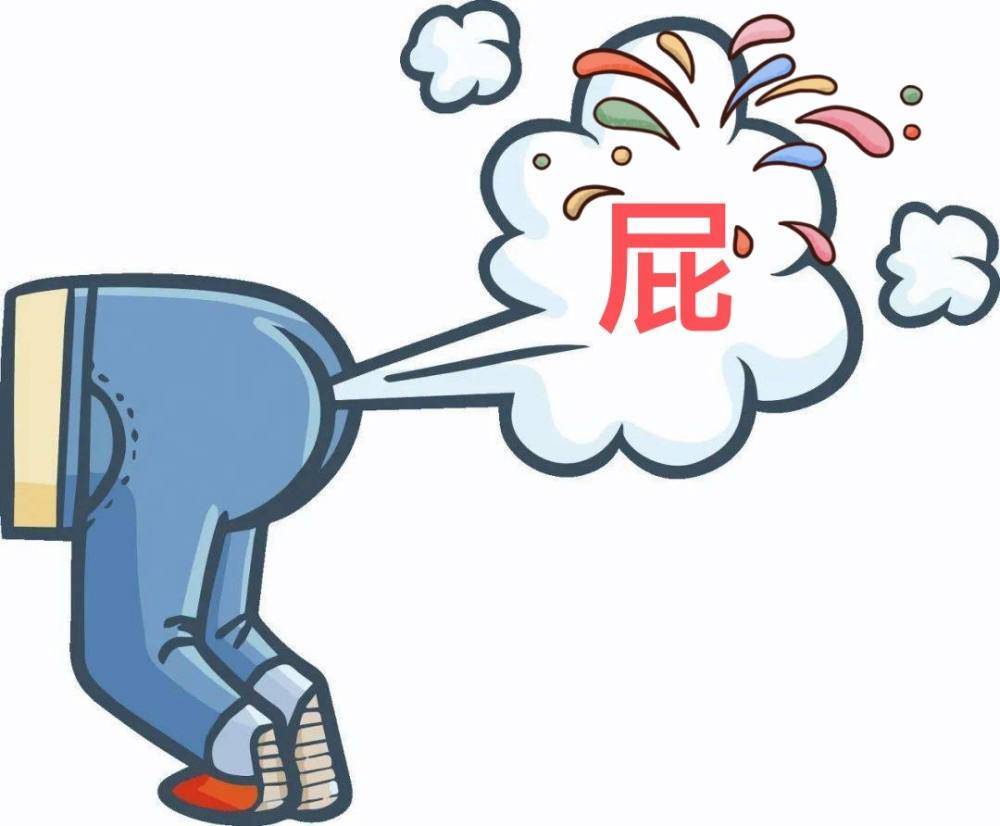 屁的拼音(劈面的拼音)