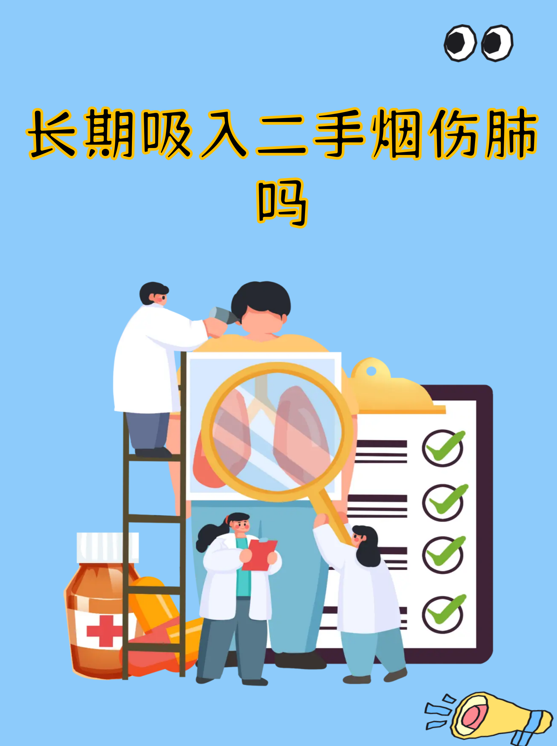 重庆pm2.5(重庆PM25实时)