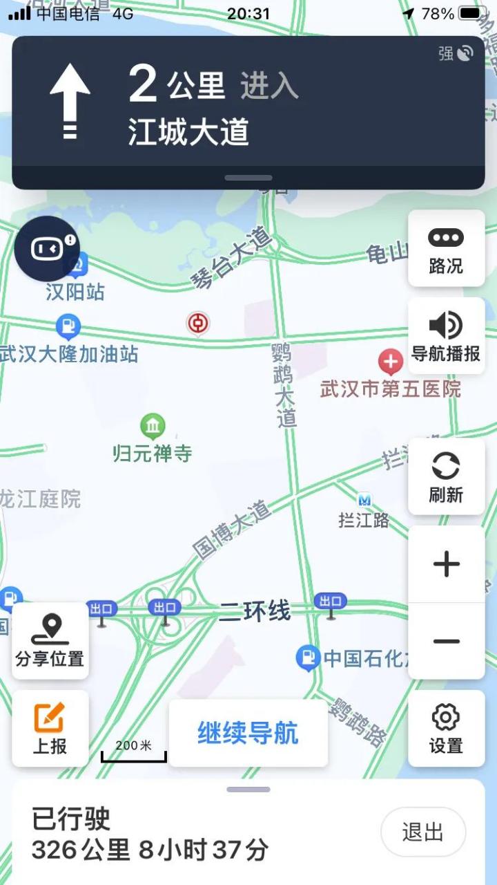 河南到湖南多少公里(河南到湖南路过哪些地方)