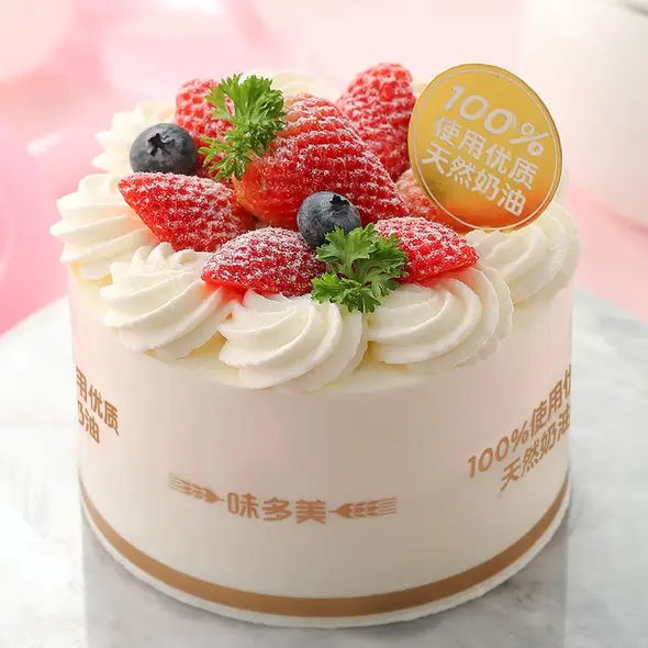味多美连锁店加盟费多少(味多美连锁店加盟费多少钱)