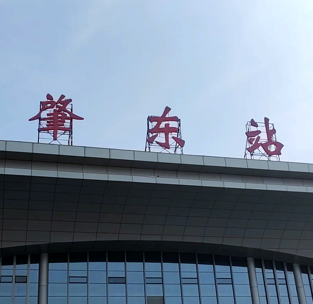 黑龙江省绥化市肇东市天气(黑龙江省绥化市肇东市天气预报一周)