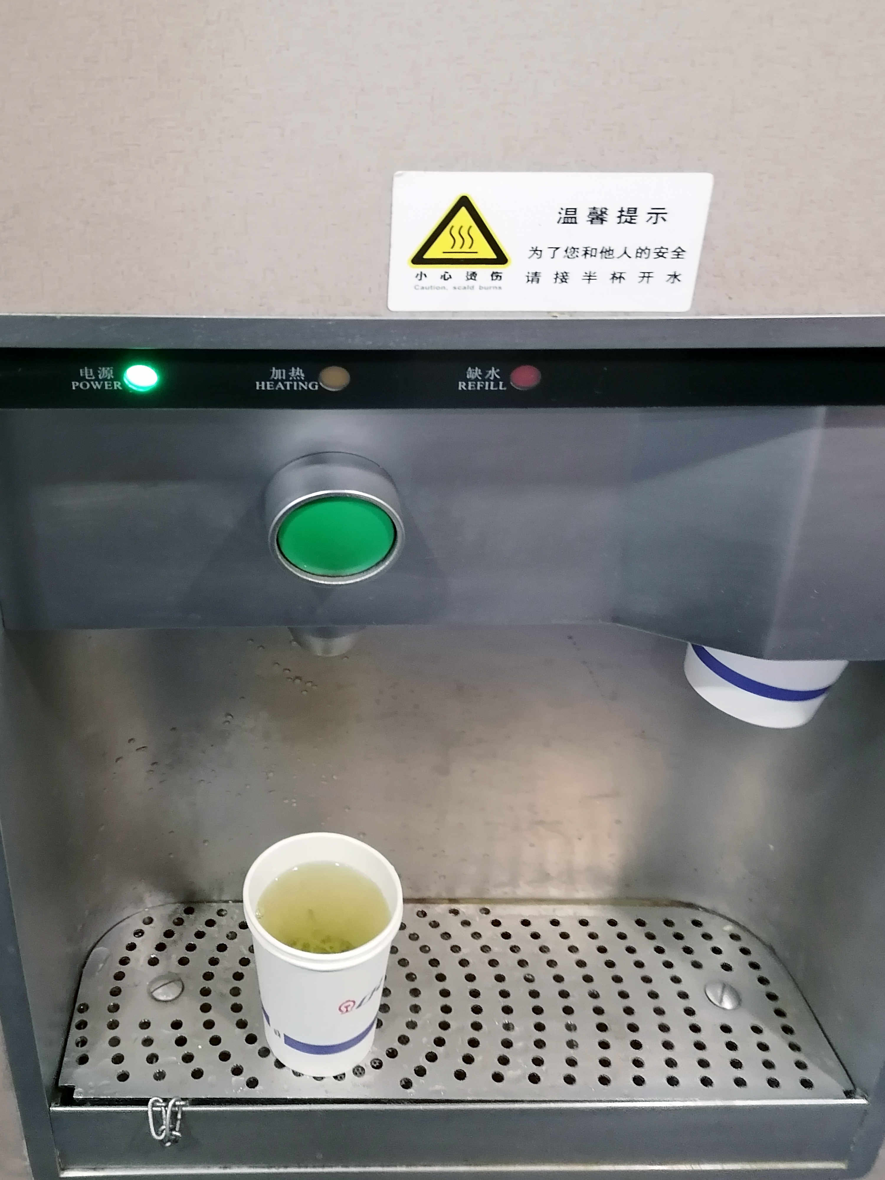 中药可以带上高铁吗(液体中药可以带上高铁吗)