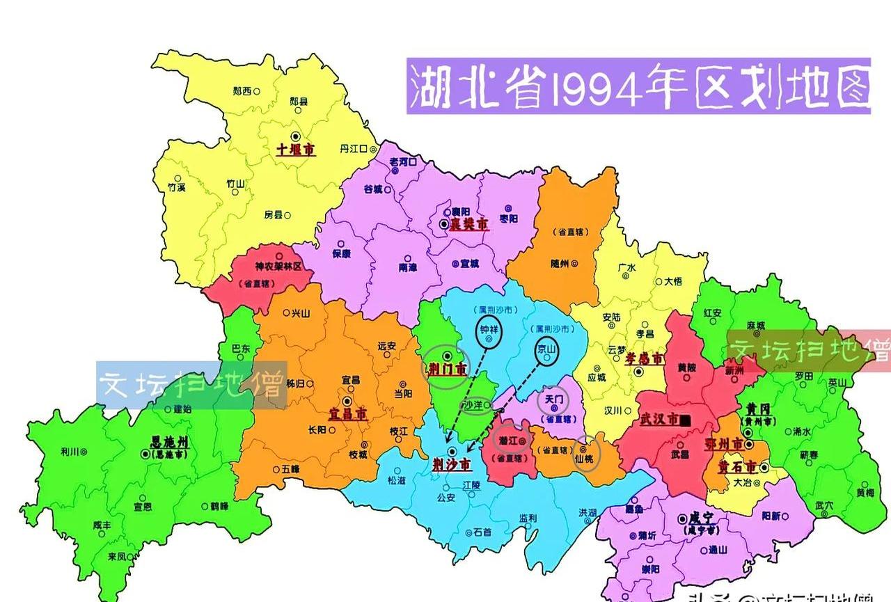 宜昌市有几个区县市(宜昌市有哪几个县市区) 宜昌市有几个区县市(宜昌市有哪几个县市区)