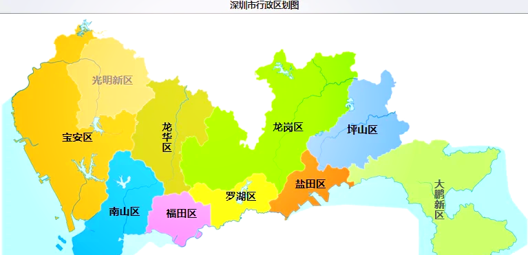 深圳站在哪里(D22深圳站在哪里)