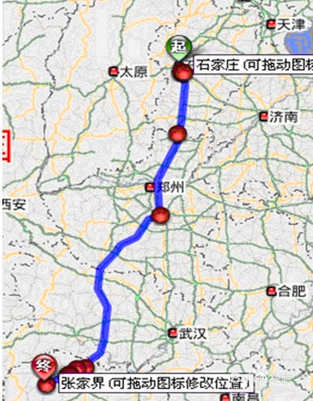太原到石家庄有多少公里(太原到石家庄有多少公里路) 太原到石家庄有多少公里(太原到石家庄有多少公里路)