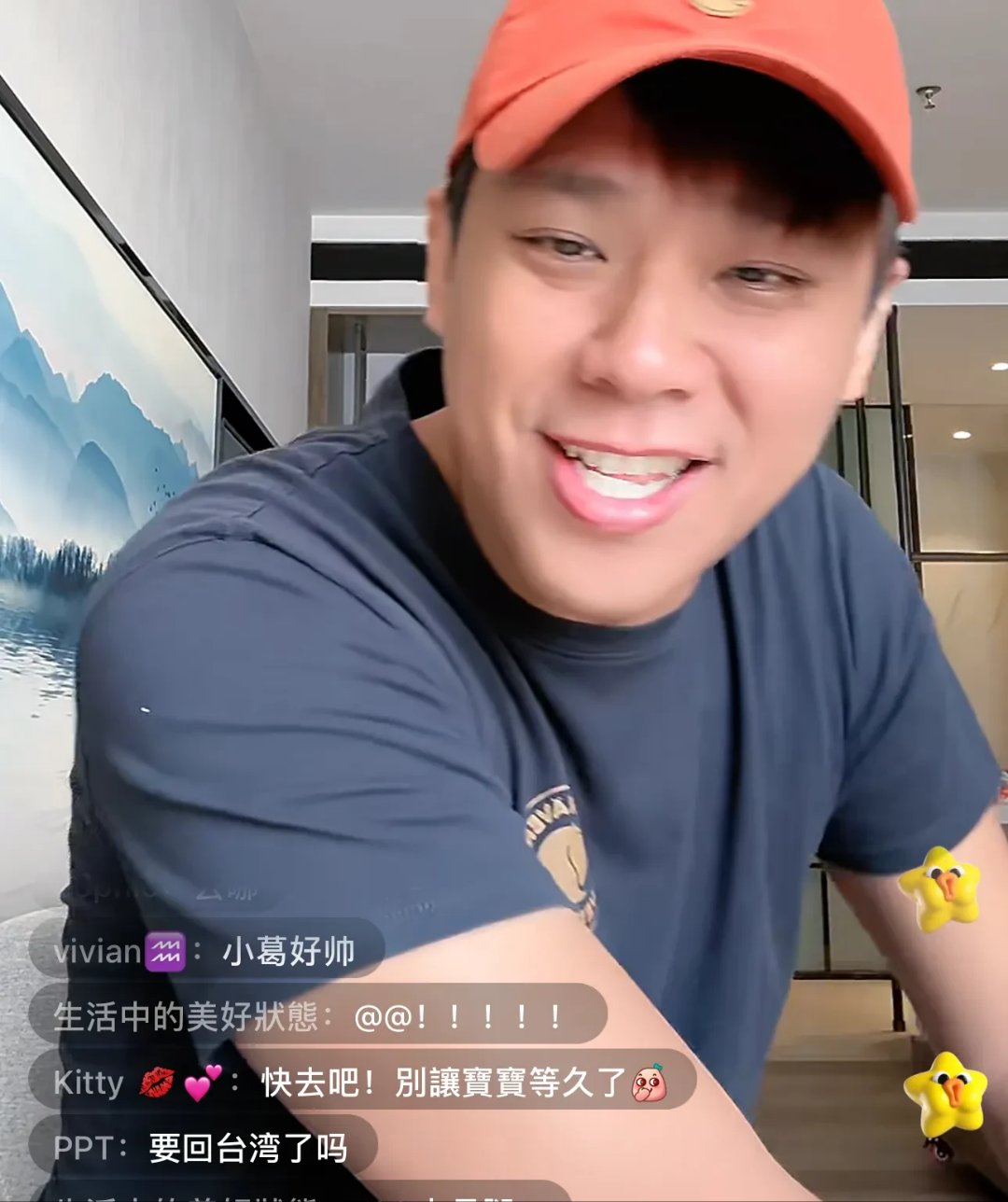 中间人是什么意思(中间人是什么意思?)