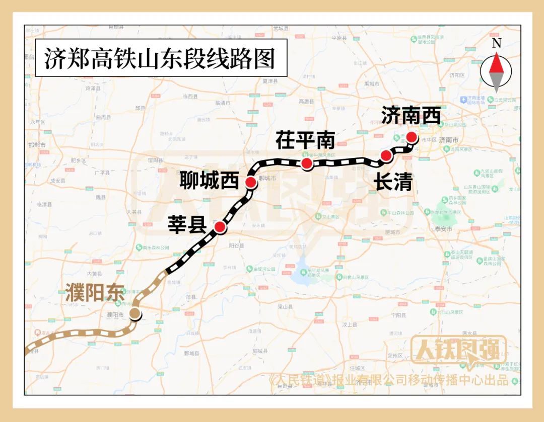 上海到山东多少公里(上海距离山东多远路程)