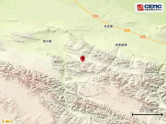 甘肃酒泉今天发生地震(昨天酒泉地震了,你知道吗?)