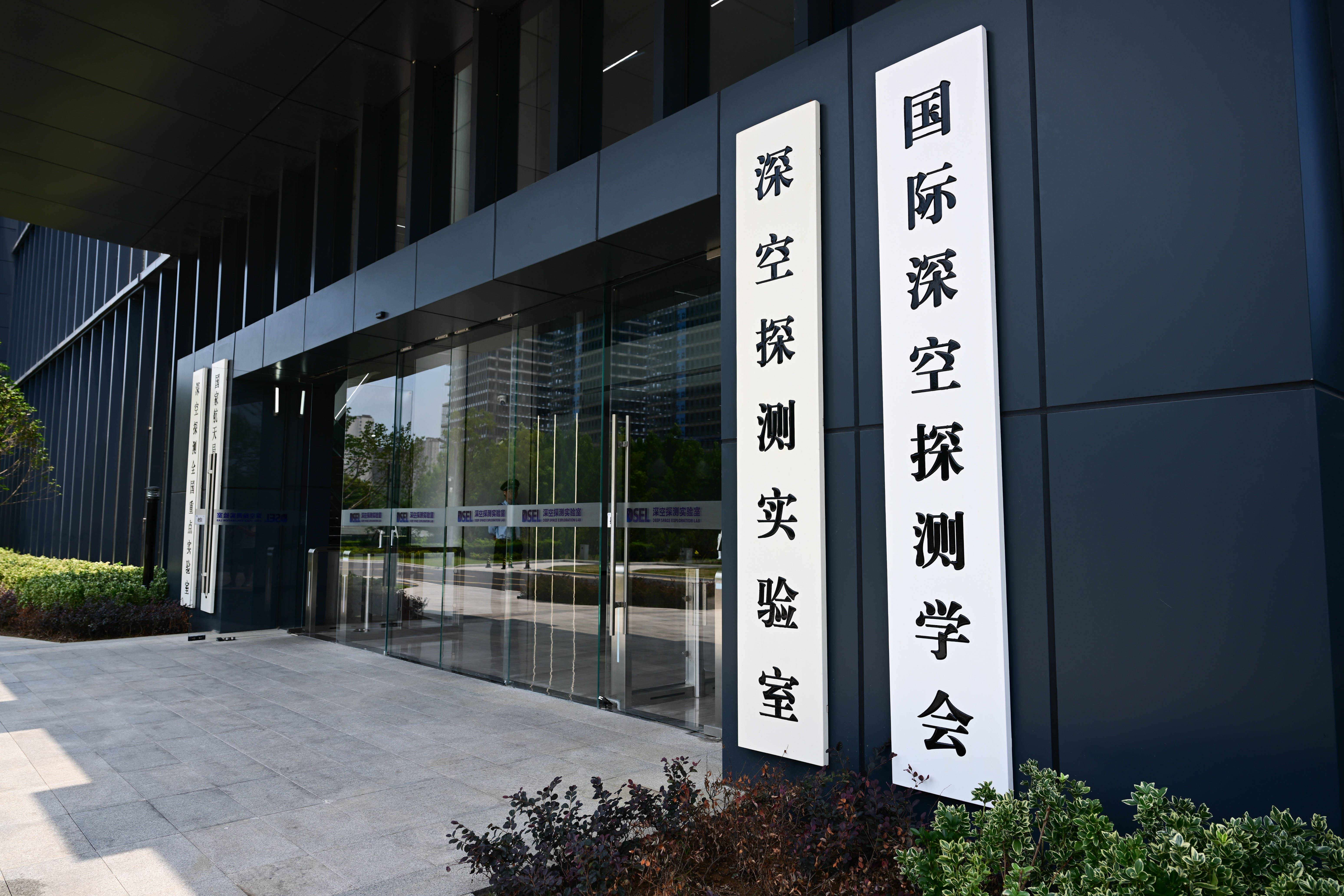神秘部门(神秘部门有关部门) 神秘部门(神秘部门有关部门)