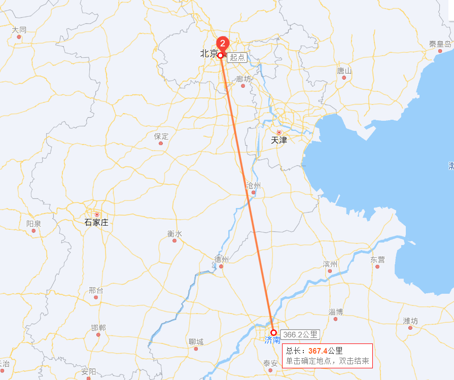 济南到北京汽车几个小时(济南到北京长途汽车多少钱)