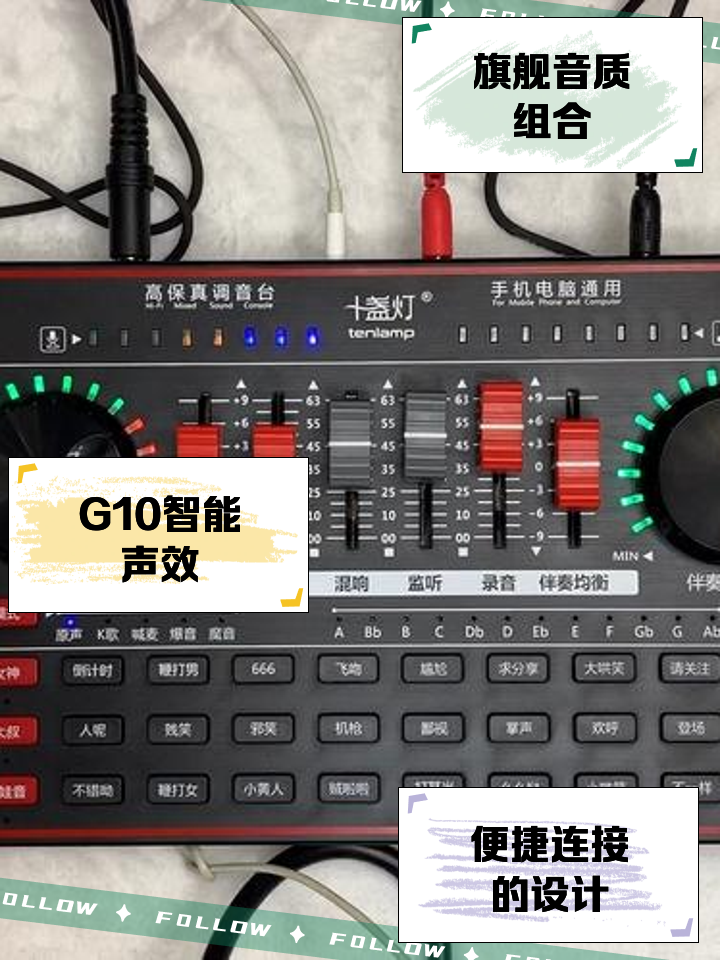 十大声卡品牌排行(十大声卡品牌排行榜)