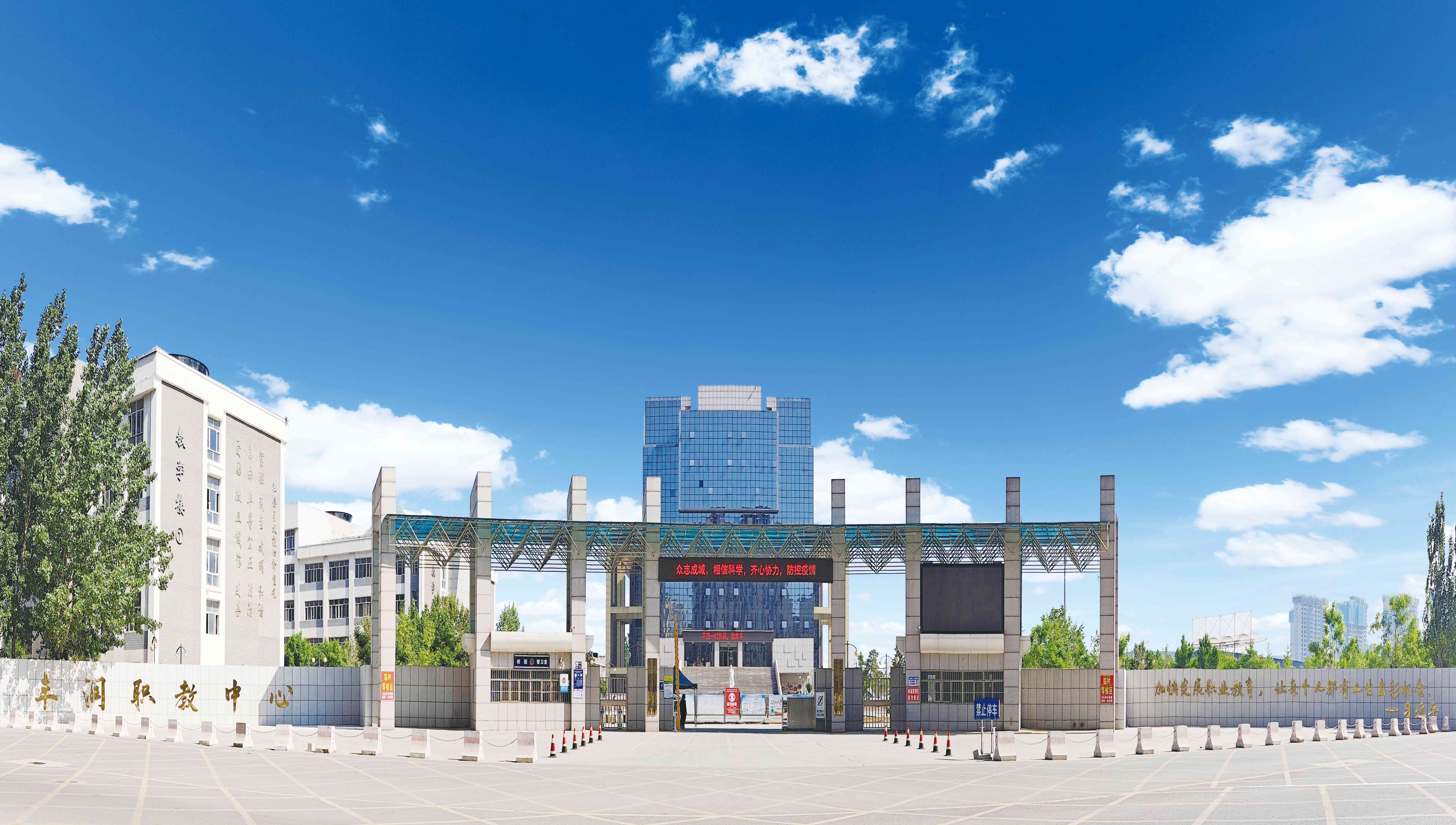 丰润属于哪个省哪个市(丰润属于哪个省哪个市哪个区)