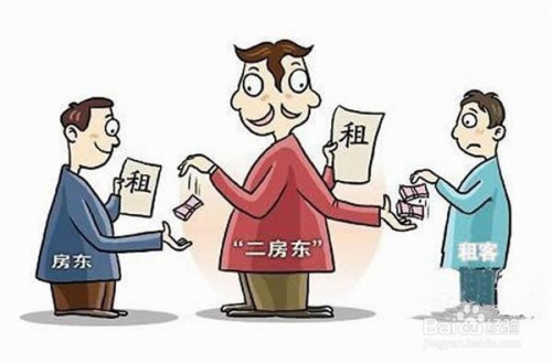 北京十大黑中介名单(北京十大黑中介名单公布)