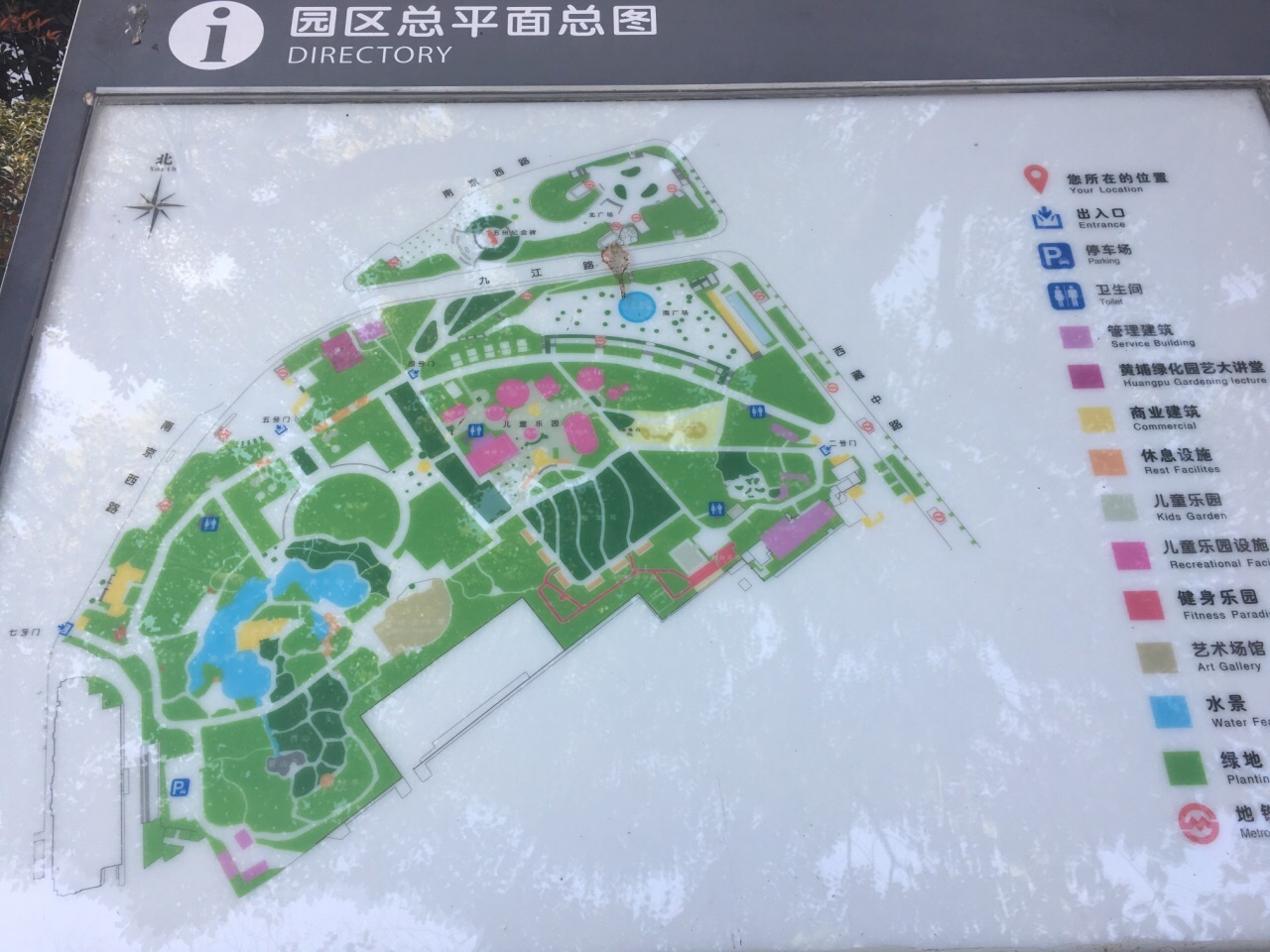 人民公园地图(西宁人民公园地图)