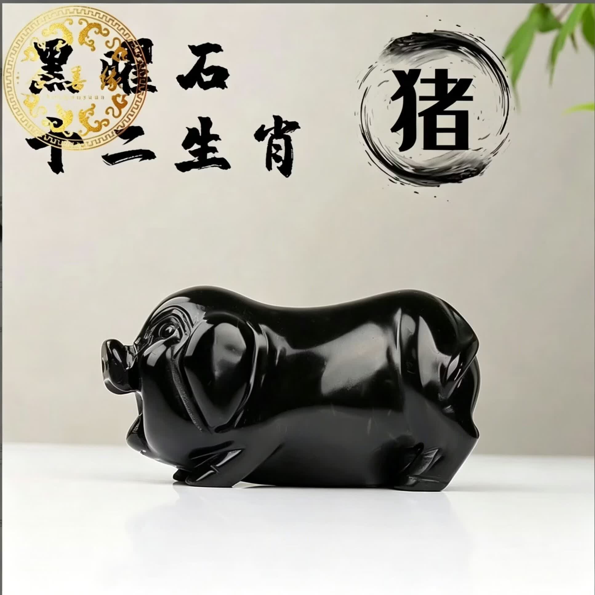 1933年属什么生肖(1933年属什么生肖属相)