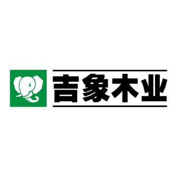 中国木地板十大名牌排行榜2021(中国木地板十大名牌排行榜2021年)