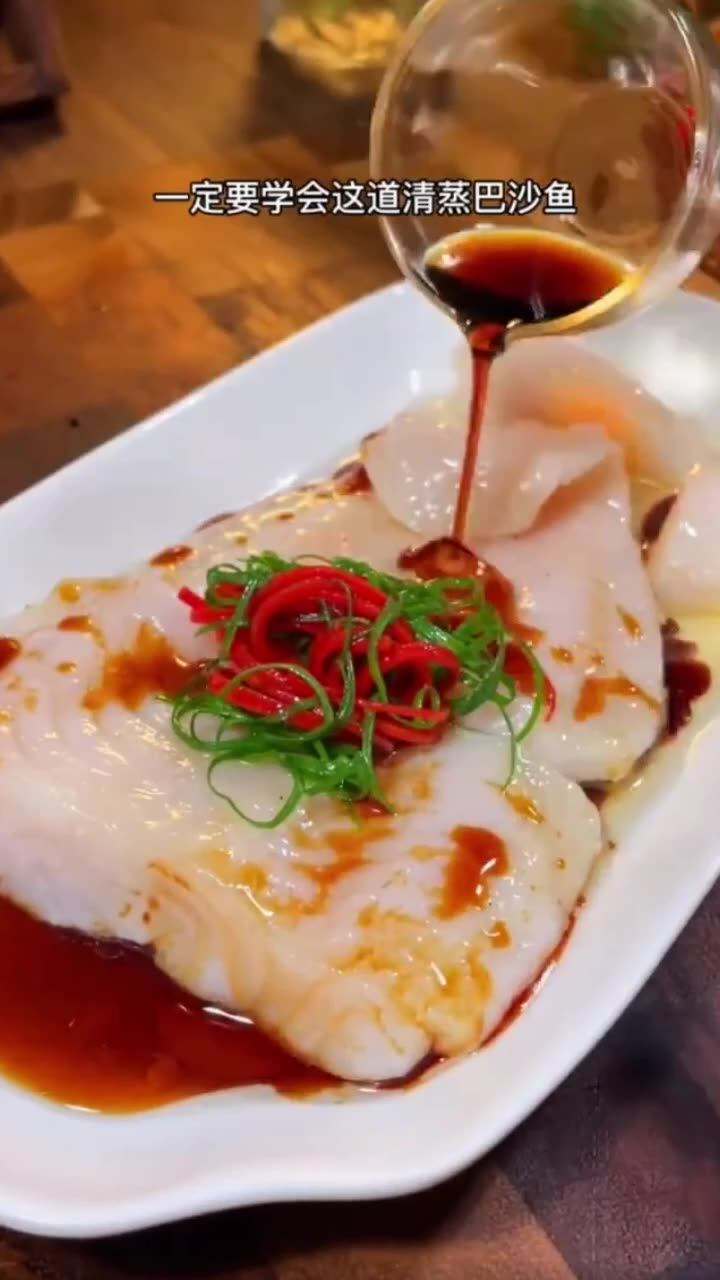 巴沙鱼是发物吗(巴沙鱼是发物吗严重吗)