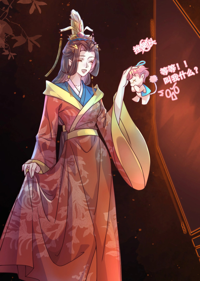 反派皆我哥(快穿)(反派皆是我哥们儿快穿格格党)