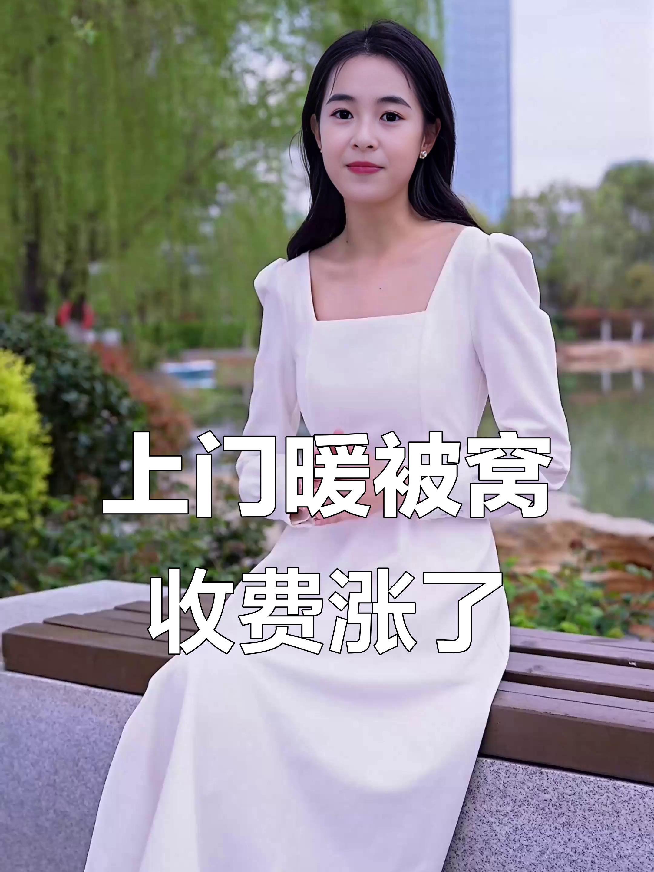 真正免费上门交易(真正免费上门交易app) 真正免费上门交易(真正免费上门交易app)
