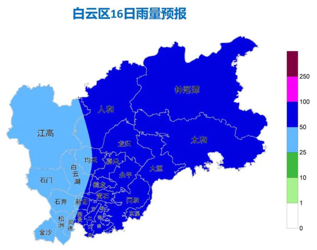 白云天气预报(广州白云天气预报) 白云天气预报(广州白云天气预报)