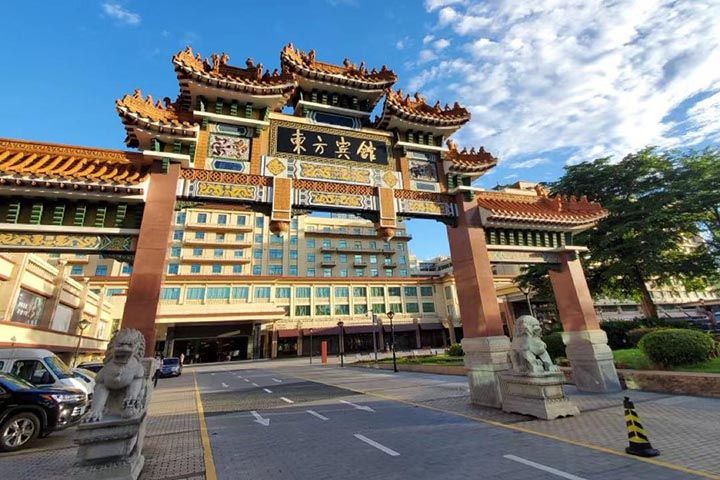 广州东方宾馆(广州东方宾馆历史)