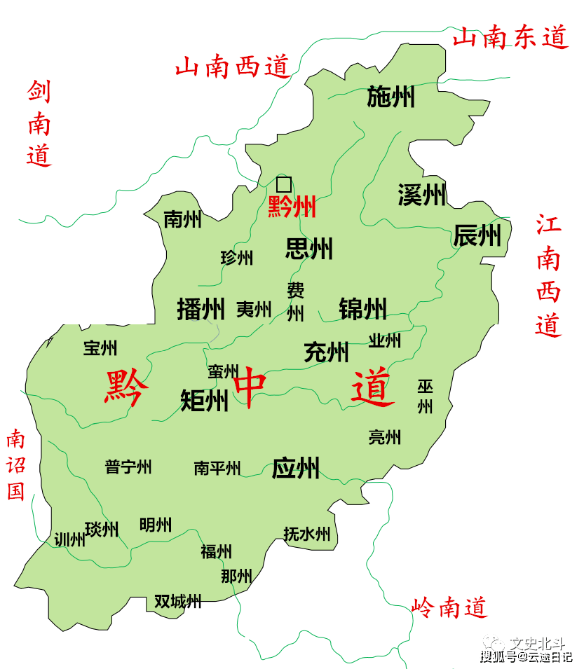 羁縻州(羁縻州制度)