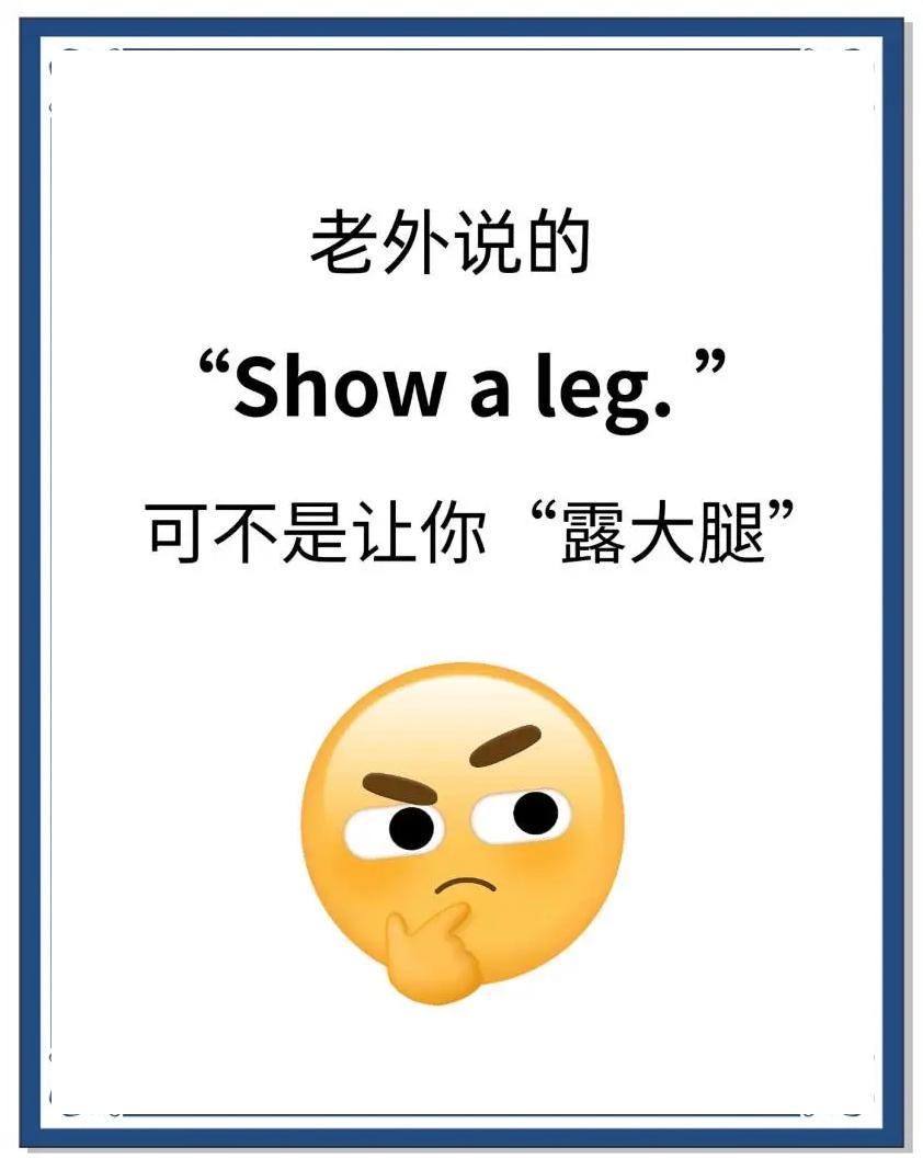 逾的意思(逾越的意思) 逾的意思(逾越的意思)