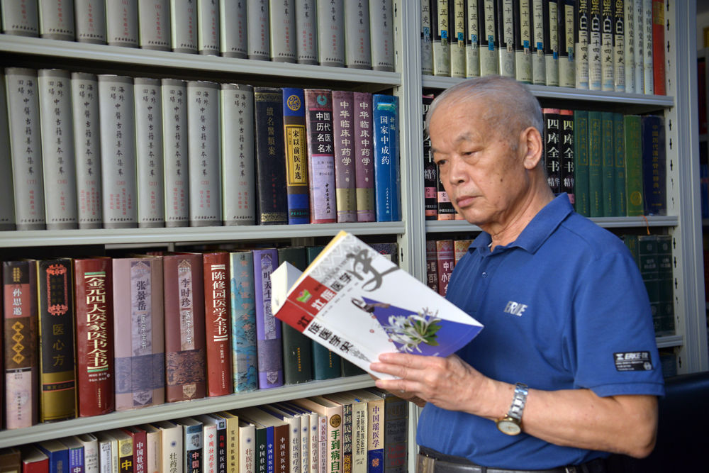 倾城国医(倾城国医 风梧) 倾城国医(倾城国医 风梧)