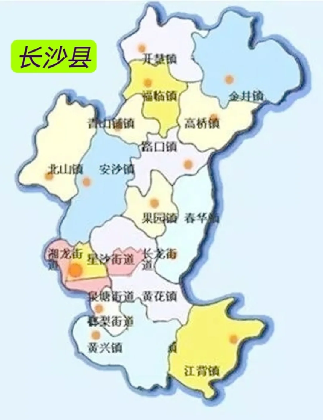 沙县在哪(沙县在哪呀) 沙县在哪(沙县在哪呀)