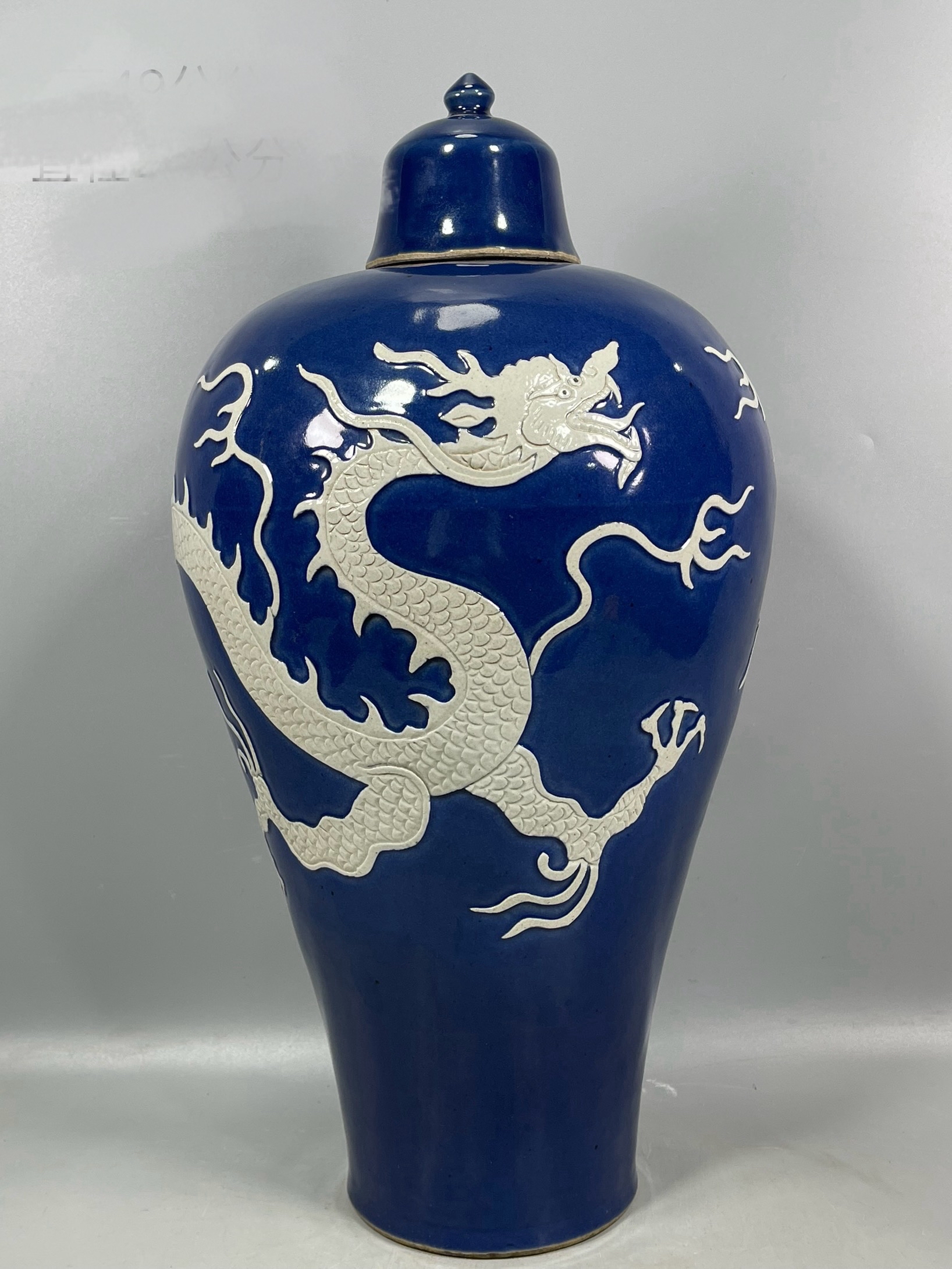 霁蓝釉(霁蓝釉白龙纹梅瓶) 霁蓝釉(霁蓝釉白龙纹梅瓶)