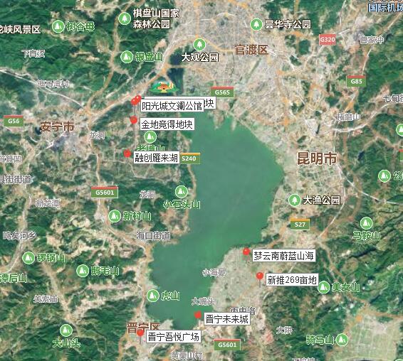 晋宁区属于哪个市(云南晋宁区属于哪个市)