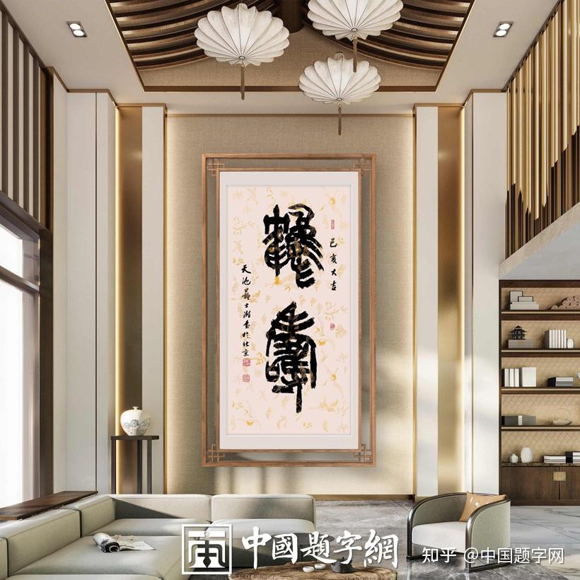 字画交易网(中国字画交易网)