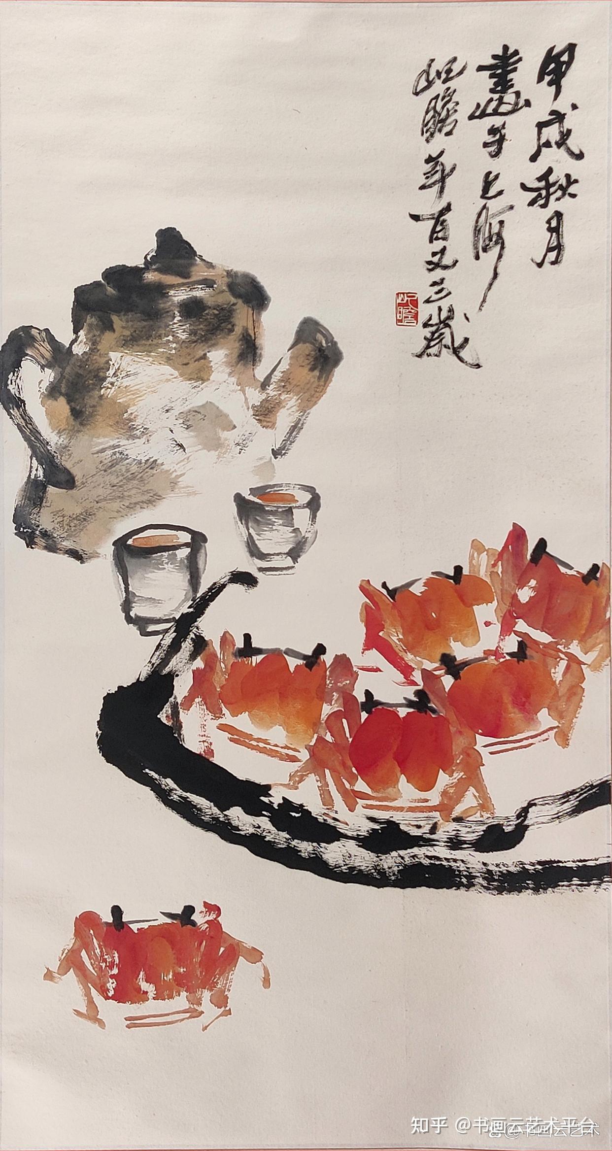 字画交易网(中国字画交易网)